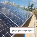 (주)태양알미늄 - 2535 | (주)태양알미늄