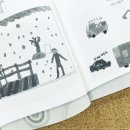 유치초등학교 이미지