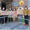 월산5동행정복지센터 이미지