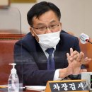 조남권