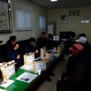 석봉동 주민센터 이미지