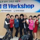 인천치매예방협회 네이버블로그