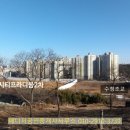 새당진공인중개사사무소 이미지