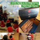 새싹뜰어린이집 이미지