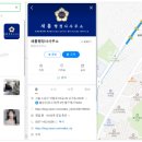 포털행정사사무소 이미지