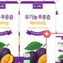 (주)태봉코리아