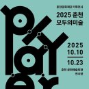 풍성의료재단 이미지