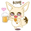 마이마이치킨 이미지