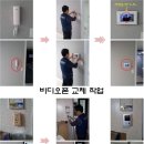 영일비디오 이미지