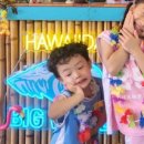 트래블지2 이미지