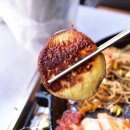 제주네솥뚜껑