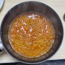 팔팔중국식품 | 중국 상하이 쇼핑템 기념품 따룬파마트 토마토 계란 라면 후기, 조리법