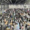 더렙타일파충류샵 - 서구 화정로179번길 60 | 더렙타일파충류샵