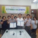 남대문마트안경 이미지