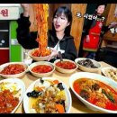 복성원 네이버블로그