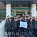 내면행정복지센터 이미지