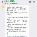서재1체육관 이미지