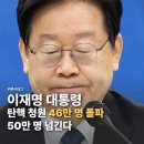 ‘명사수 李’을 만든 총, 병사들 “본 적도 없다” 20260713 조선外 이미지