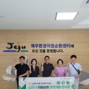 선진자원 이미지