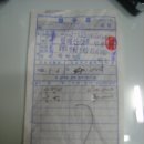 필례산장 이미지