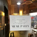 무무 - 성남시 중원구 성남대로1140번길 28 | [부산] 소주 맥주 무제한! 서면 소셜링파티 무무라운지 후기