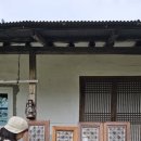 명지각 1관 네이버블로그