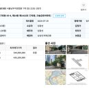 다솜금호아파트 이미지