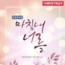 레드퀸 네이버블로그