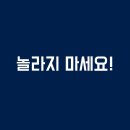 오늘도영어학원
