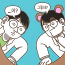 디에프(DF)정신건강의학과의원 이미지