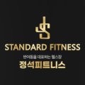 정석피트니스 반여점 헬스 PT 연중무휴 네이버블로그