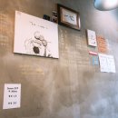 솟구쳐차기 이미지