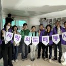 사랑의 지역아동센터 미디어투데이