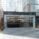 미사플러스공인중개사사무소 이미지