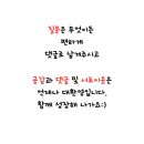 화곡로 65길 이미지