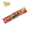 새콤달콤 이미지