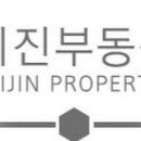 기진축산 이미지