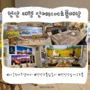 동남가구 갤러리 이미지