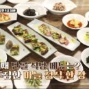 연세이김마취통증의학과의원 이미지