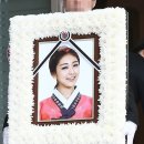 소정도가