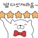 디엠메디칼 이미지