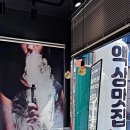경산전자담배 베이프샵
