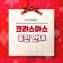 서문한의원 이미지