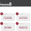 태양가산 이미지