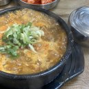 김정림선지해장국