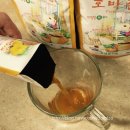 참샘골농원 | [붓기 치유]친환경 무농약 호박으로 만든 참샘골호박농원 호박즙