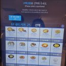 준비디오 | 부산 온천 찜질방 '클럽디오아시스' 청수당 이용후기