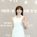 이엘(EL) 이미지