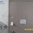 완산-85 이미지