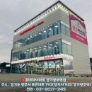 롯데광주갤럭시 이미지